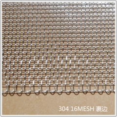 Stainless Steel Wire Mesh 304